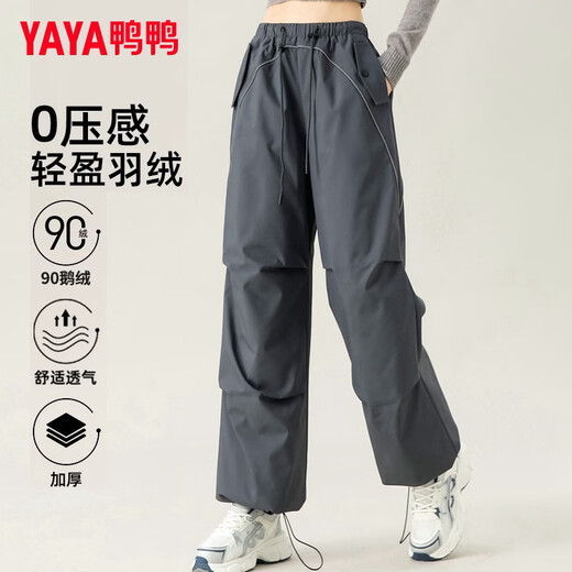 Duck Goose Down Down Pants Women's Outdoor Casual 2025 Autumn and Winter Latest High Waist Workwear Wide Leg Pants Charge Pants Black M