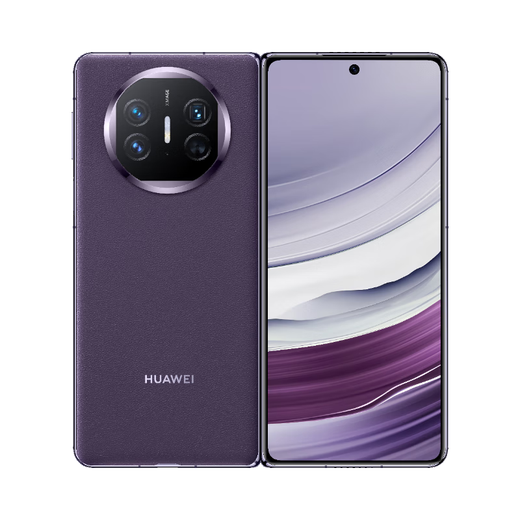 Huawei's new in-stock product will be shipped on the same day. Huawei matex5 folding screen mobile phone. New product launch. Phantom Purple 12+512GB. Brand new and not activated.