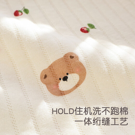 Year of the Snake air cotton maternity room package newborn pure cotton quilt newborn baby swaddle wrap baby thickened blanket purple skirt bunny 85*85cm