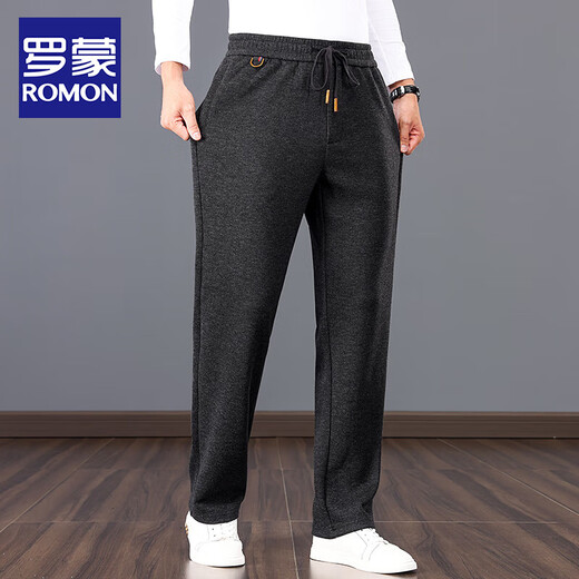 ROMON high-end wool-containing casual pants for men in autumn and winter, loose straight heavyweight sports woolen pants for middle-aged and elderly dads, high-grade gray XL