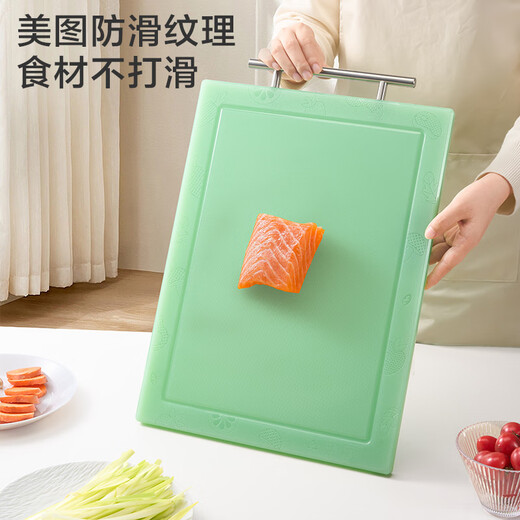 京东京造 菜板 砧案板切菜家用食品接触级双面分切PE加厚 白色45*32*1.5cm