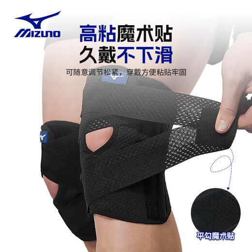 Mizuno (Mizuno) Kniepolster für Sommer Dünn Sportprofi Bergsteigerenerer -Meniskusverletzung Badminton Knieschnee L Black 2