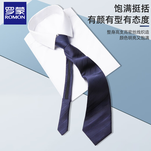 Romon men's knot-free tie easy-pull groom's wedding groomsmen's business attire business 8cm gentleman stylish style trend