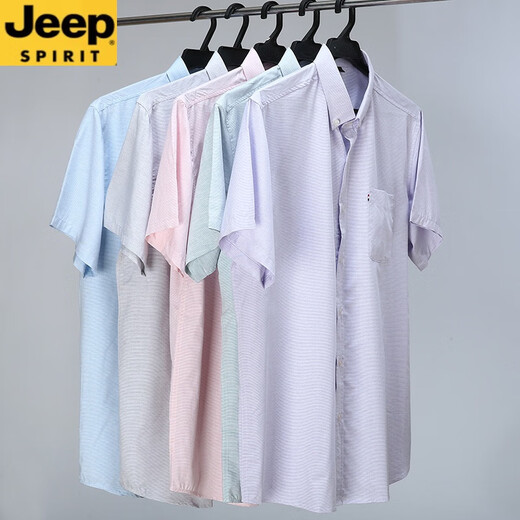 JEEP, мужская повседневная рубашка с короткими рукавами большого размера, летняя тонкая, свободная, толстая, увеличенная, без железа, с карманом и половиной рукавов, розовая 225 10XL