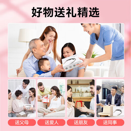 Yuantianxia Safety Month Souvenir High-end Business Gift Customization Company Gives Employees and Customers Practical Water Cup Umbrella Power Bank Magnolia 316 Cups + Massager