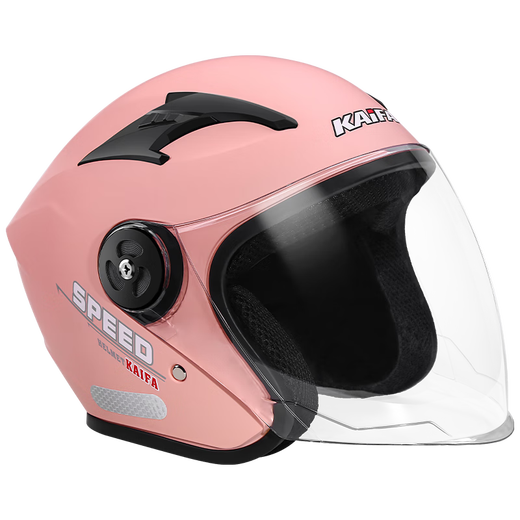 Nuoman3c zertifizierter Elektroauto-Helm für Männer und Frauen Motorradbatterie-Auto Halbhelm warmes Anti-Fog-Motorrad-Motorrad-Sicherheitshelm 3C Zertifiziert [701 Pink] Vier Seasons Model