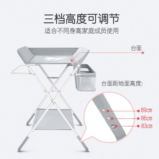 
Aseblarm diaper table baby care table baby diaper table multi-function folding bed massage touch bathing basics - gray storage rack