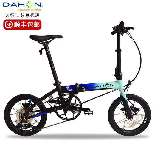 大行（DAHON）K3plus 碟刹折叠自行车16英寸9速便携单车男女式自行车KAA693 黑白内折【马甲线】