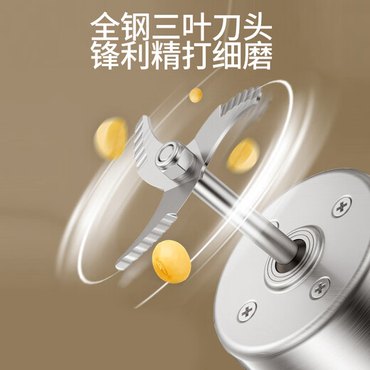 Joyoung soybean milk machine broken wall filter-free 1.2L large capacity meshless fine grinding multifunctional cooking machine DJ12E-N620SG