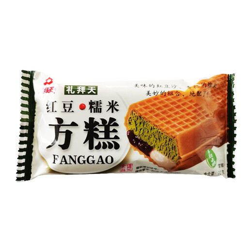 Sunday red bean and glutinous rice cake 70g