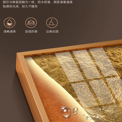 Plum, Orchid, Bamboo and Chrysanthemum Living Room Sofa Background Wall Decoration Painting Four Screens Ink Chinese Painting New Chinese Tea Room Zen Hanging Painting Plum, Orchid, Bamboo and Chrysanthemum 30*90 Environmentally Friendly Frame PS High Definition Glossy