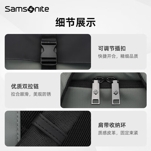 Samsonite backpack computer bag 14-inch men's and women's backpack school bag large capacity flip simple travel bag high school college students