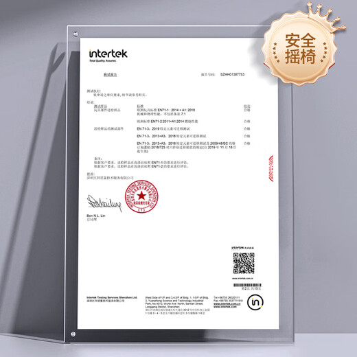 优乐博（ULOP）婴儿摇摇椅哄娃神器电动摇椅新生儿见面礼宝宝满月礼物哄睡摇篮 婴儿电动摇篮摇摇床[升级款灰色] 婴儿用品哄睡神器电动摇摇椅