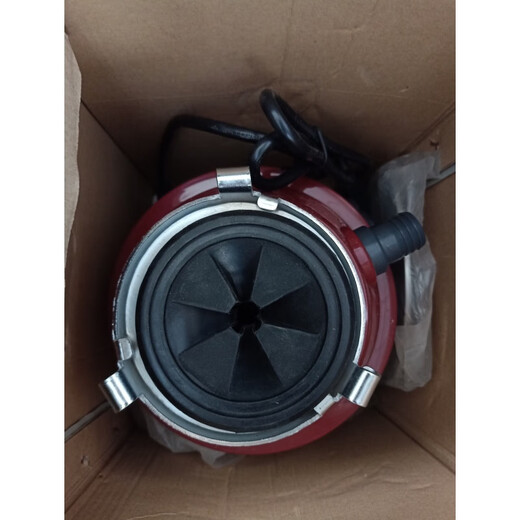 LOUTLOS kitchen waste disposer kitchen household silent wireless switch sink food grinder 600-80 320-55