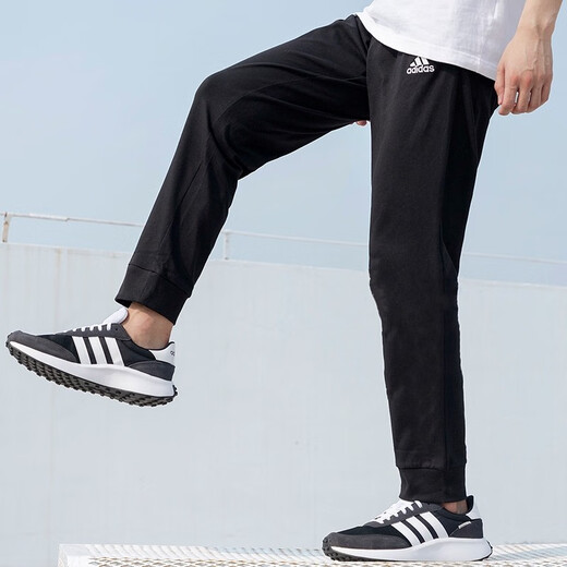 Adidas men's pants new style fashionable comfortable casual running sports trousers H39279 GK9226 2XL