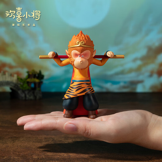 Happy Little General <Cute Journey to the West> Trendy Artwork Figures Creative Gifts Desktop Ornaments Sun Wukong