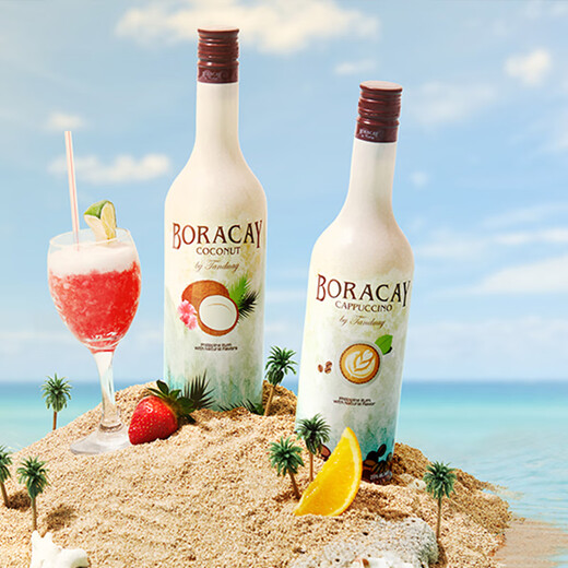 
Tandun Rum TANDUAYRUM Wine Roasted White Rum mojito Mojitoki Wine Mixed Danhuai Winery Coffee Flavored Rum 750mL 1 Bottle 25%vol