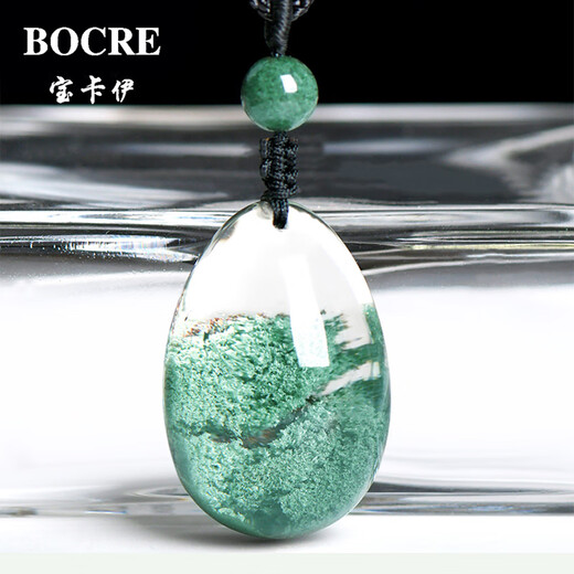 BOCRE Natural Green Ghost Pendant Women's Collection High-quality Cornucopia Green Ghost Crystal Pendant Boy Birthday Gift 13803 Winning Treasure Basin