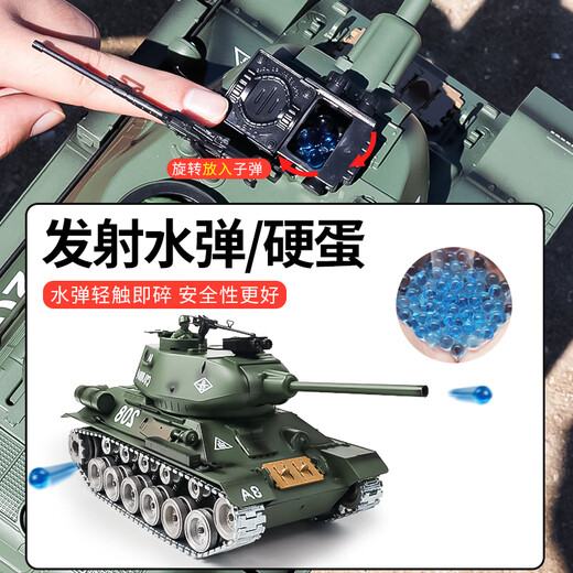 童竹T-34遥控坦克履带式金属轮毂可开炮发射弹坦克对战坦克玩具车 ZY-苏联T-34坦克-像胶履带 一组标准电池