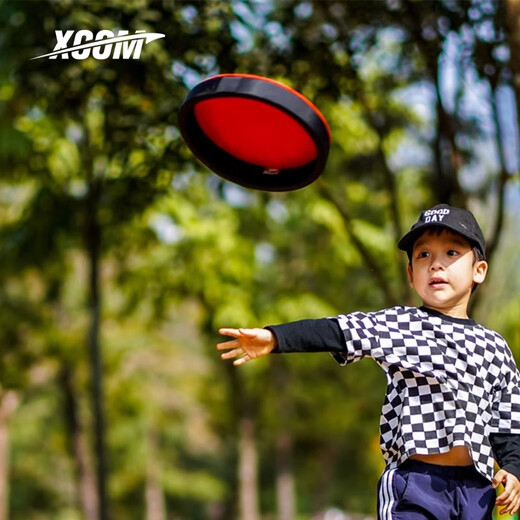 X-COMDODGEBEE 270mm dodging disc red CDBL designated disc for adults and youth team building flying disc