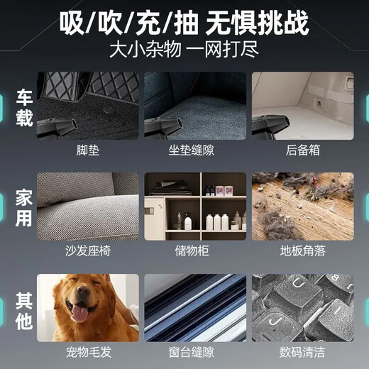 25万转高速涡轮无刷电机手持暴力涡轮小风扇 diy涵道涡轮风机 25万转黑武士【9900mah】标配 0mAh