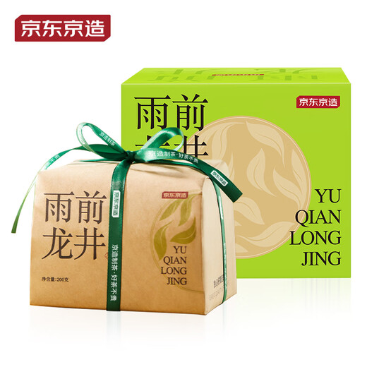 京东京造 25新茶雨前龙井茶叶200g地标绿茶纸包谷雨香自营自己喝