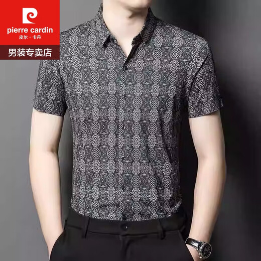 皮尔卡丹（pierre cardin）男士桑蚕丝短袖衬衫2024新款夏季半袖花衬衣男高端真丝潮 9859卡其 170/50 115-130斤