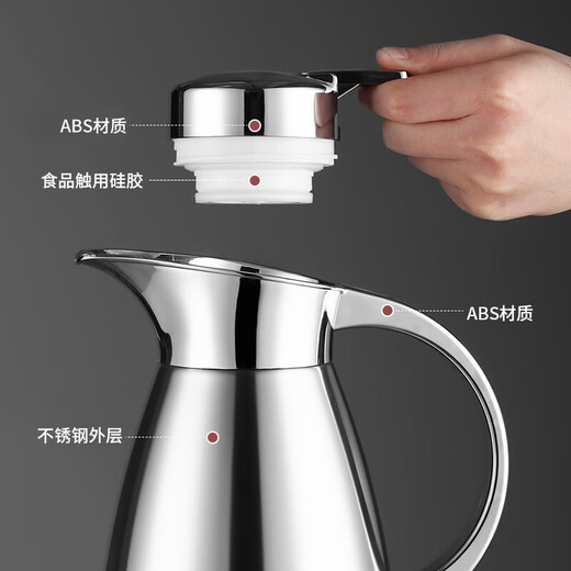 MAXCOOK thermos kettle 304 stainless steel vacuum hot water kettle thermos flask thermos boiling water bottle large capacity non-slip coffee pot 2L natural color MCB3932L