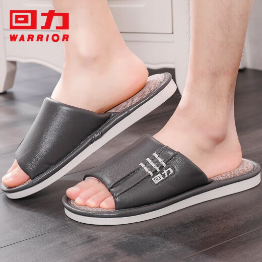 Pull back linen slippers for home indoor use sweat-absorbent lightweight cotton and linen floor slippers HL0085 gray size 40-41