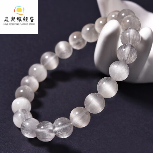 DENIOT collection-grade natural white hair crystal bracelet one thing one picture full hair straight hair cat eyes silver hair crystal silver titanium crystal bracelet men and women F3897 model 13.5mm