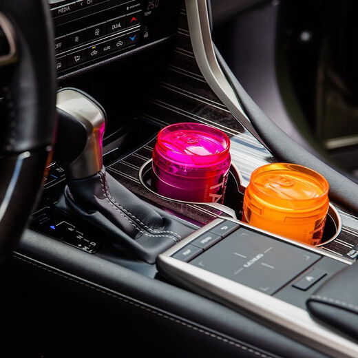 
diax imported from Japan Diax Tank high-end car interior fragrance solid long-lasting balm aromatherapy aura Japanese royal blue 12596-citrus bubble water