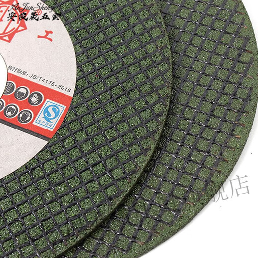 Vinoa cutting disc 100 angle grinder grinding wheel disc double mesh 107 stainless steel metal grinding disc hand grinder slice buy 5 pieces get 5 pieces free 10 pieces in total