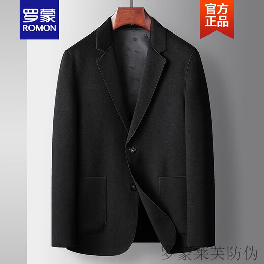 ROMON Men's Casual Suit 2026 Autumn and Winter Wool Wool Unisex Young and Middle-aged Solid Color Business Uniform Thick Jacket New Product Camel 170