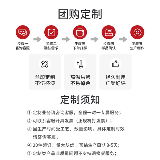 膳魔师（THERMOS）不锈钢保温杯男女学生水杯大容量杯子生日礼物可团购定制刻字JNR 浅蓝色国产 500ml