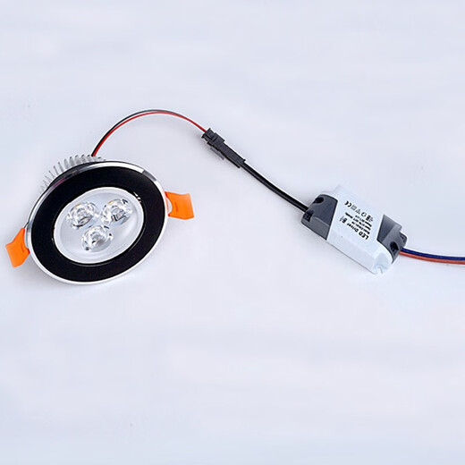 Xushansi 3w spotlight embedded led downlight home TV wall living room black and white gold and silver surface neutral light intelligent spotlight 3W warm light opening 65-75cm white and black