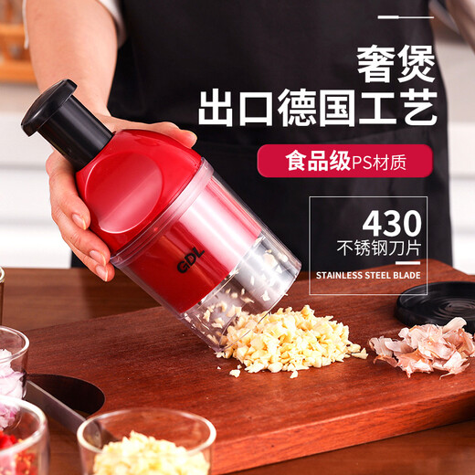 2022 new German high-speed chopper pat knife stainless steel garlic pounder garlic artifact manual garlic pound manual garlic pound