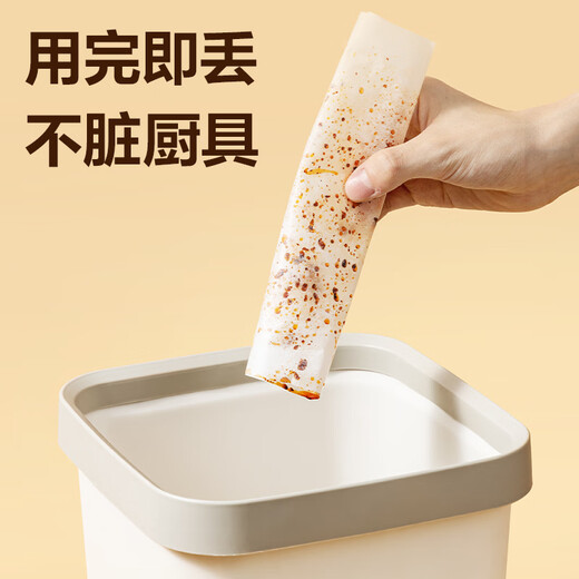Deli Dexin-Ofen Speziales Backpapier 30 cm*10 m öldichtes Anti-Stick-BBQ-Kuchen Back Silikonöl Papier LQ701