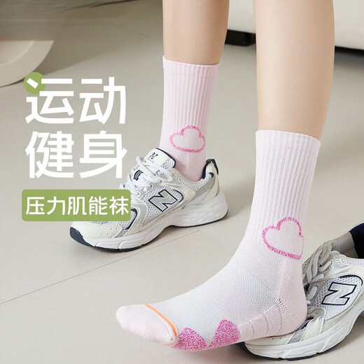 霜魄羽毛球袜子儿童网球袜运动毛巾袜女中筒跑步袜长筒加厚透 【5双装】1粉+2浅蓝+2紫 6195-运动健身搭配