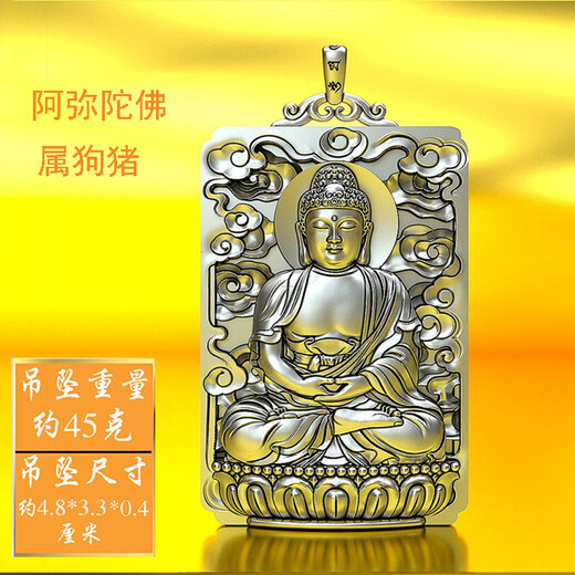 Pang Yi's pure silver Thousand-Hand Guanyin Pendant for men's twelve zodiac signs, natal Buddha pendant, silver medal Samantabhadra necklace, women's silver jewelry, retro color, Thousand-Hand Guanyin, Rat