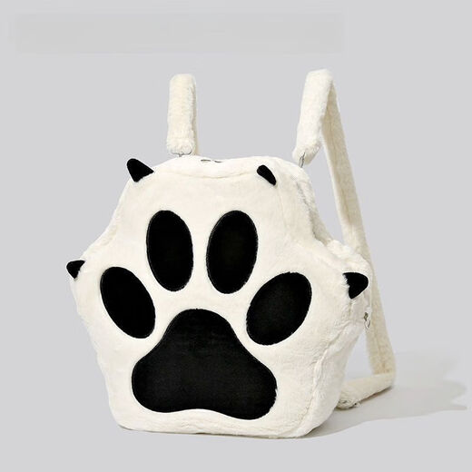 Yu Dingfu Plush Backpack Female Kitten Claw Girly Heart School Bag Large Capacity Student Backpack Cartoon Japanese Soft Girl Pain Bag White