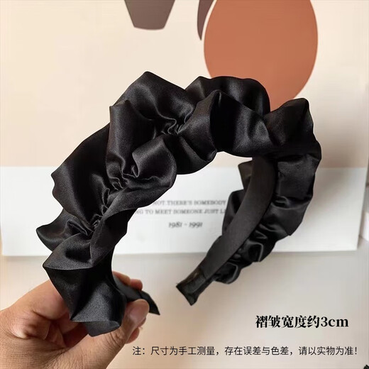 Meng Keduo high skull black pleated headband women's hairpin face wash headband small wide edge versatile high-end headband wrinkled headband black