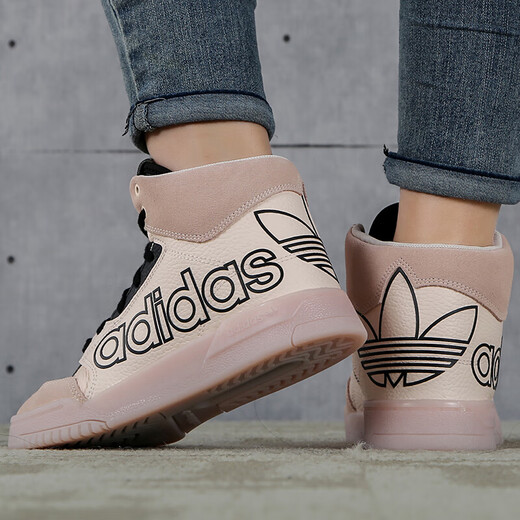 Adidas Clover Chaussures pour femmes 2025 Summer New Sports Chaussures Fashion High Top Slip Amordiage Mamdiage Coussiér Foothat Casual Chores FV4885 Pink 38