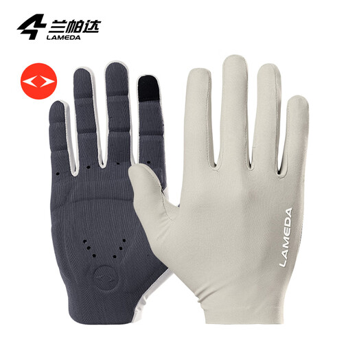 Lampada Double Arrow Cycling Long Finger Gloves for Men and Women Spring and Summer Cycling Road Mountain Breathable Full Finger Yunyi Beige-Double Arrow Palm Pad M