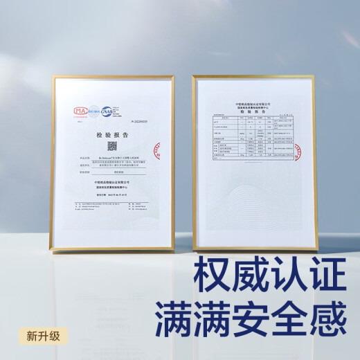 babycare皇室狮子王国弱酸纸尿裤bbc宝宝尿片夏季超薄透气婴儿尿不湿尿片 迷你装NB码 1包 34片 【体重≤5KG】