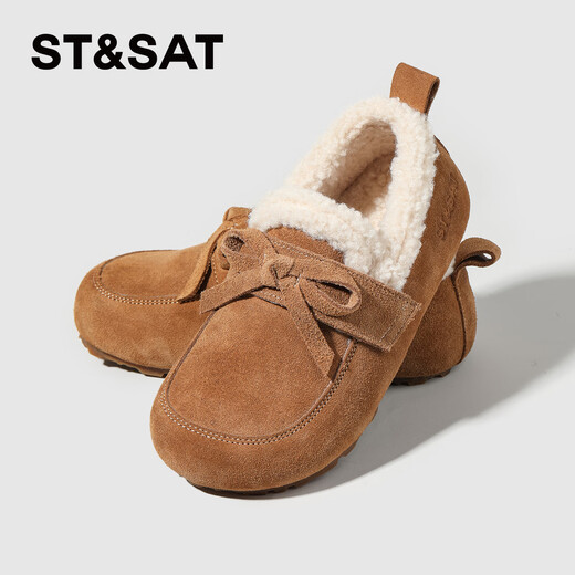 Saturday Children's Shoes Girls' Velvet Birkenstock Shoes Winter New Versatile Children's Cotton Shoes Furry Shoes Nuanyangtuo 36