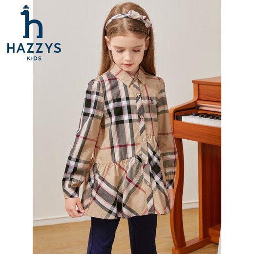 HAZZYS brand children's clothing for girls, new autumn product, comfortable, breathable, contrasting colors, simple plaid two-piece skirt top, oatmeal khaki 130