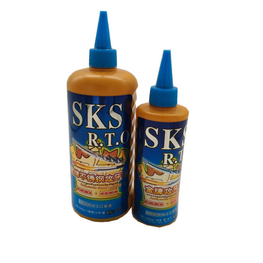 SKS stainless steel tapping oil copper aluminum tapping oil tapping agent wire tapping oil 5L stainless steel