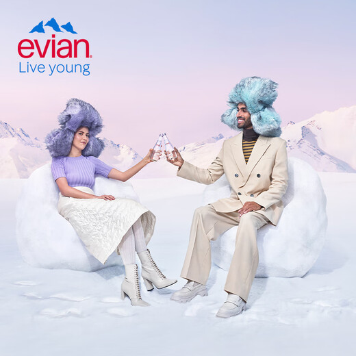 Evian mineral water 500ml*24 bottles drinking water high-end mineral water imported from France conference business water