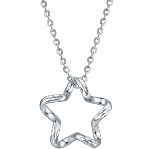 Saturday Fortune PT950 Xingyao platinum pendant for women B0411010, about 1.18g, without chain, birthday gift