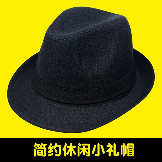 kt礼帽男春夏中老年帽子爵士帽休闲绅士帽老人礼帽黑色呢子男士礼帽 1648，四季款，黑色 56CM头小的人戴